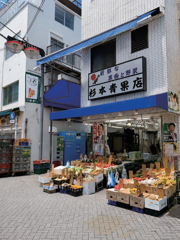 目印となる杉本青果店の角