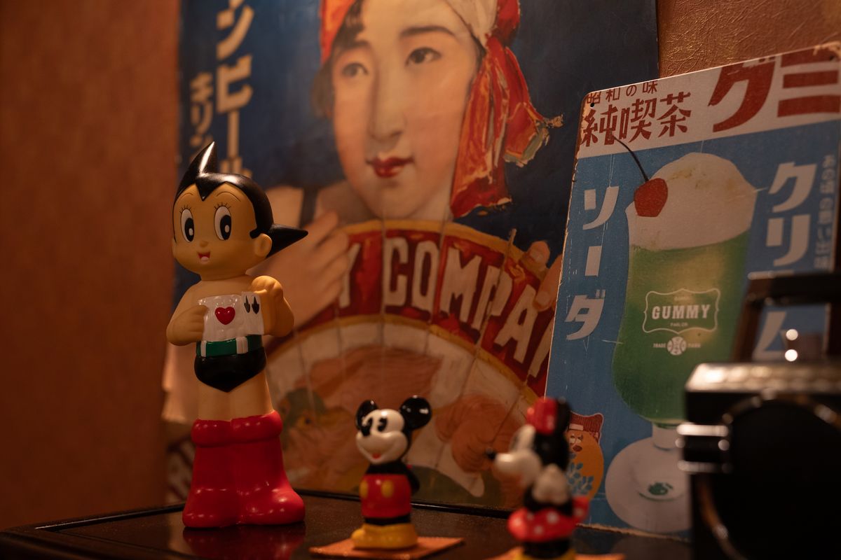 昭和の間